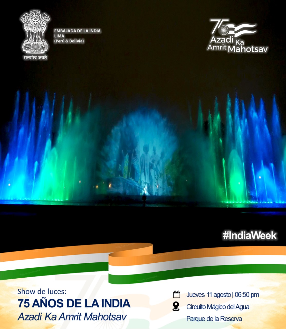 Light and sound show on 75 years of India´s Independence